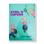 Kyril's Capers