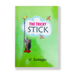 The Tricky Stick