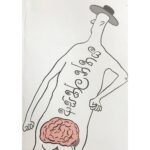 ආසික් ලන්තය - Asik Lanthaya