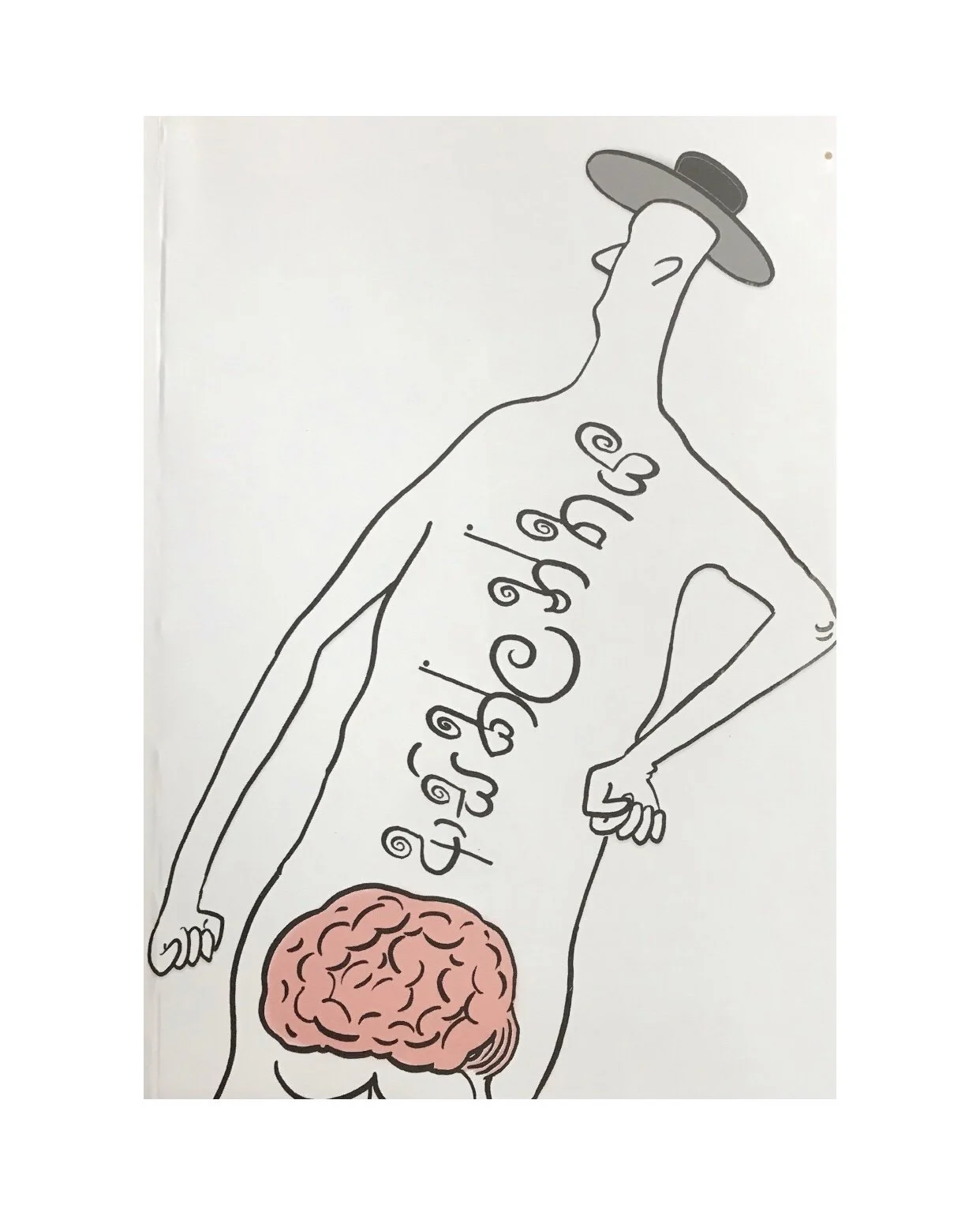 216032.jpg ආසික් ලන්තය - Asik Lanthaya - Image 1