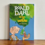 හිත-මිතුරු-යෝධයා | Hitha Mithuru Yodhaya - ROALD DAHL Collection