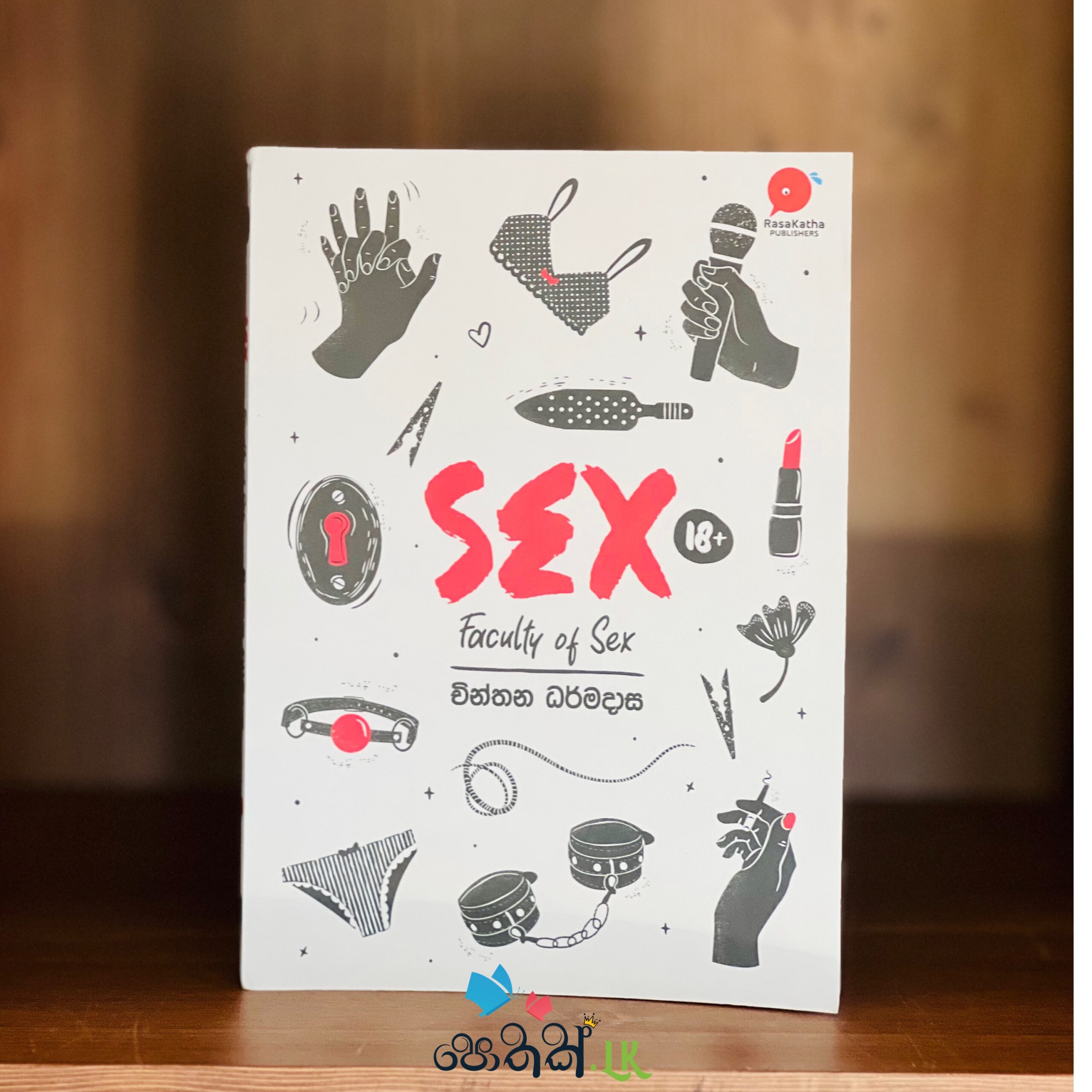 Sex – Faculty Of Sex 01 Pothak Lk Pvt Ltd