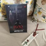 1932 - Under the Shades of Himalayas