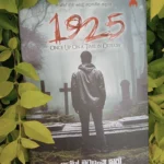 1925 - Once Upon A Time In Ceylon