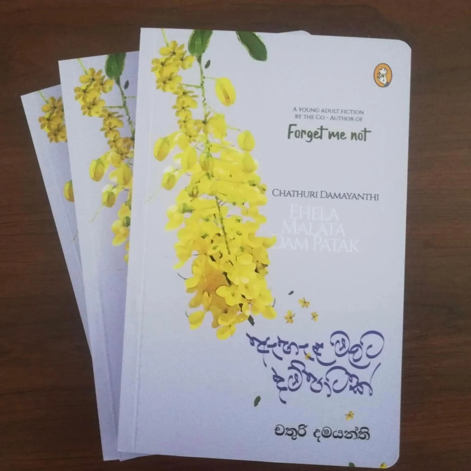 img_7377 Ehela Malata Dam Patak | ඇහැළ මලට දම් පාටක් - Image 1