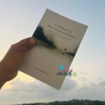 A Collection of Short Stories and Poems