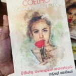 Miniththu Ekolahe Kathandare | මිනිත්තු එකොළහේ කතන්දරේ (Eleven Minutes - Paulo Coelho)