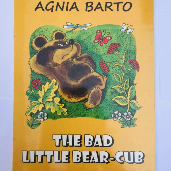 The Bad Little Bear Cub