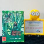 තිත්ත කෝපි | Thiththa Kopi