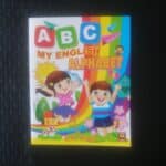ABC My English Alphabet