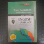 Grade 9 English Language - Term Evaluation Question Papers & Answers - New Syllabus - (Compiled for the First, Second and Third term tests)