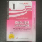 Grade 1 English Language - Monthly Evaluation Question Papers & Answers - New Syllabus - Lesson to Lesson