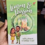 ලෙමන් ඇන්ඩ් පැෂන් | Lemon & Passion