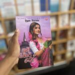 නුඹ සීතාව සේ | Numba seethawa se