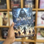 කළු හදවත | Kalu Hadawatha