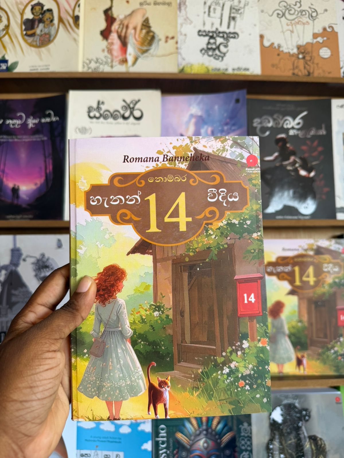 fc816ab3-e6a5-42e4-8ea6-e73d50122bbd