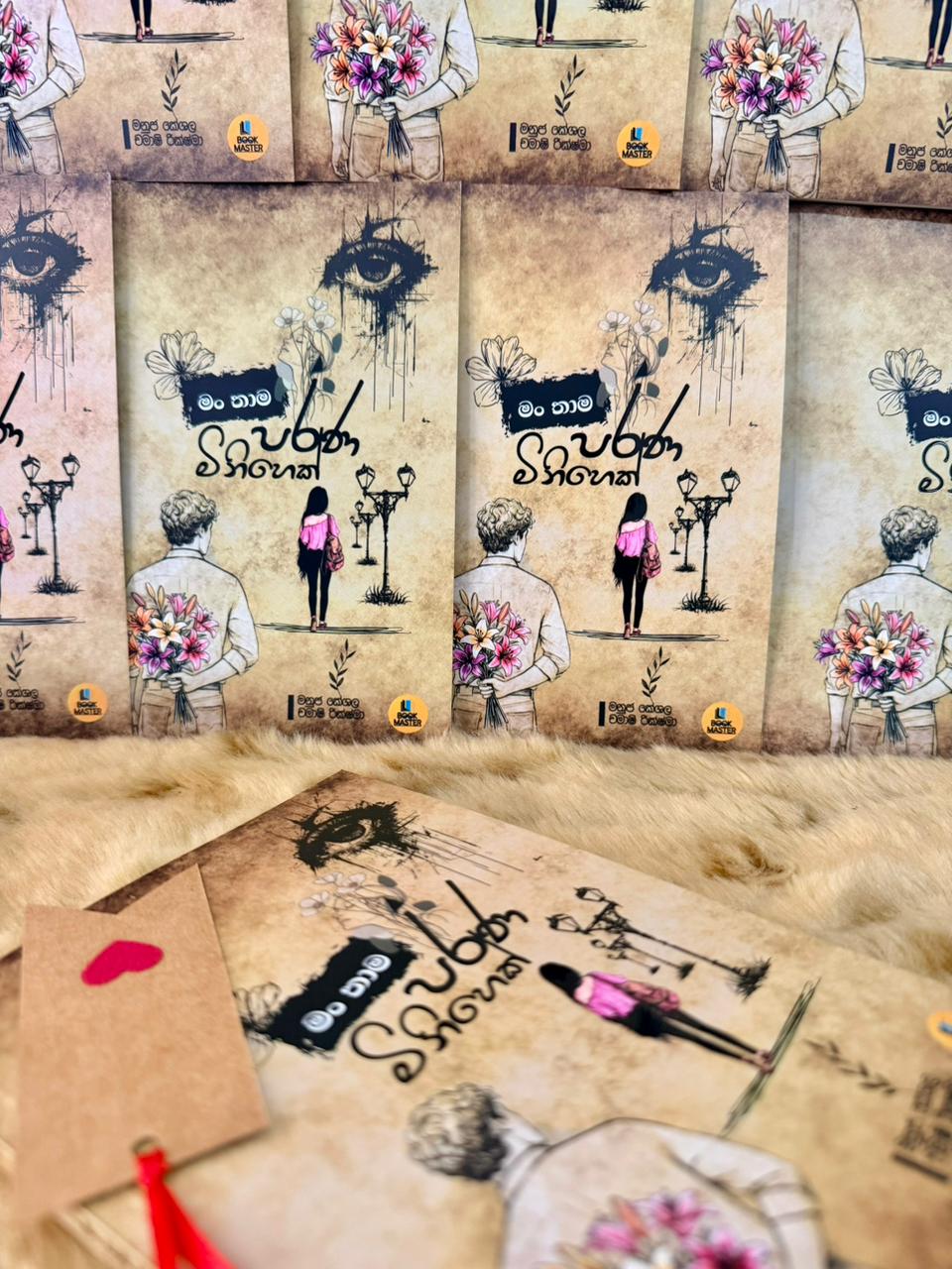 b08948a6-b94f-4061-a240-973d3b113677