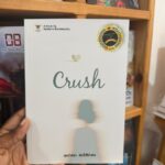 ක්‍රෂ් | Crush