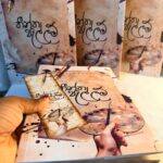 තීන්ත පැල්ලම් | Theentha Pellam