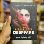 Perfect Deepfake