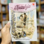 Nostalgia | නොස්ටැල්ගියා