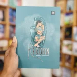REBRON | රීබ්‍රෝන්