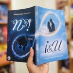 i & u